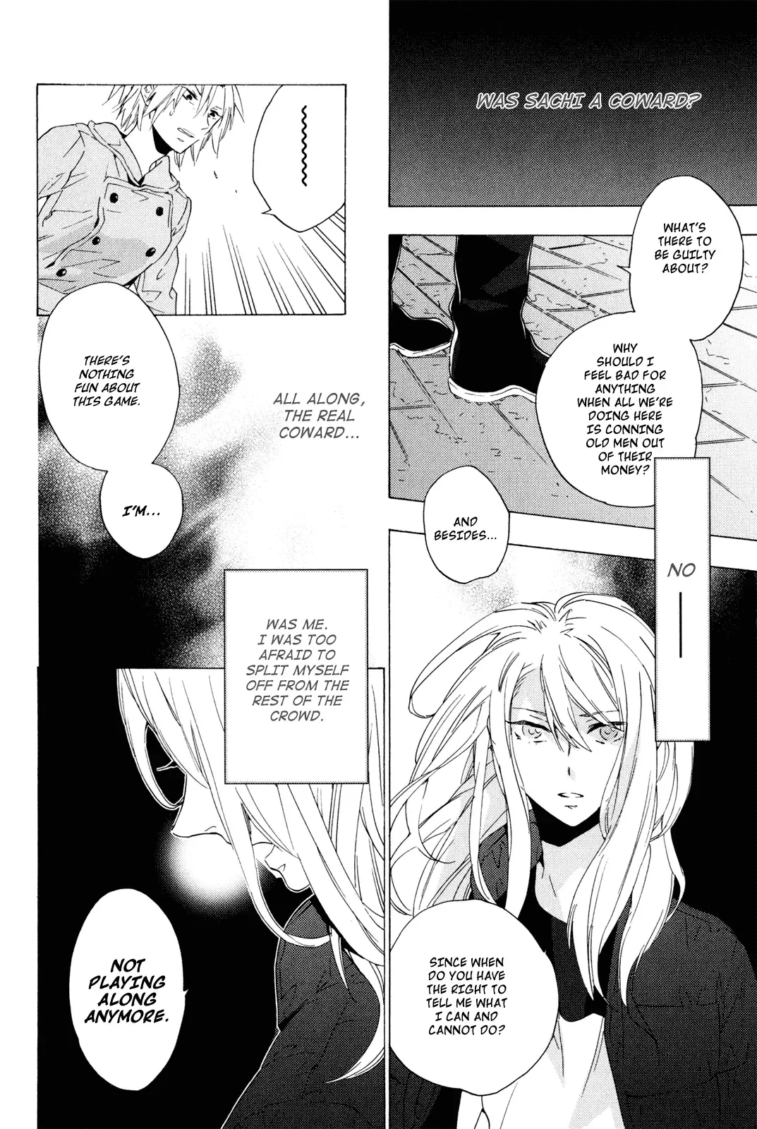 Torikagosou no Kyou mo Nemutai Juunintachi Chapter 1 page 48