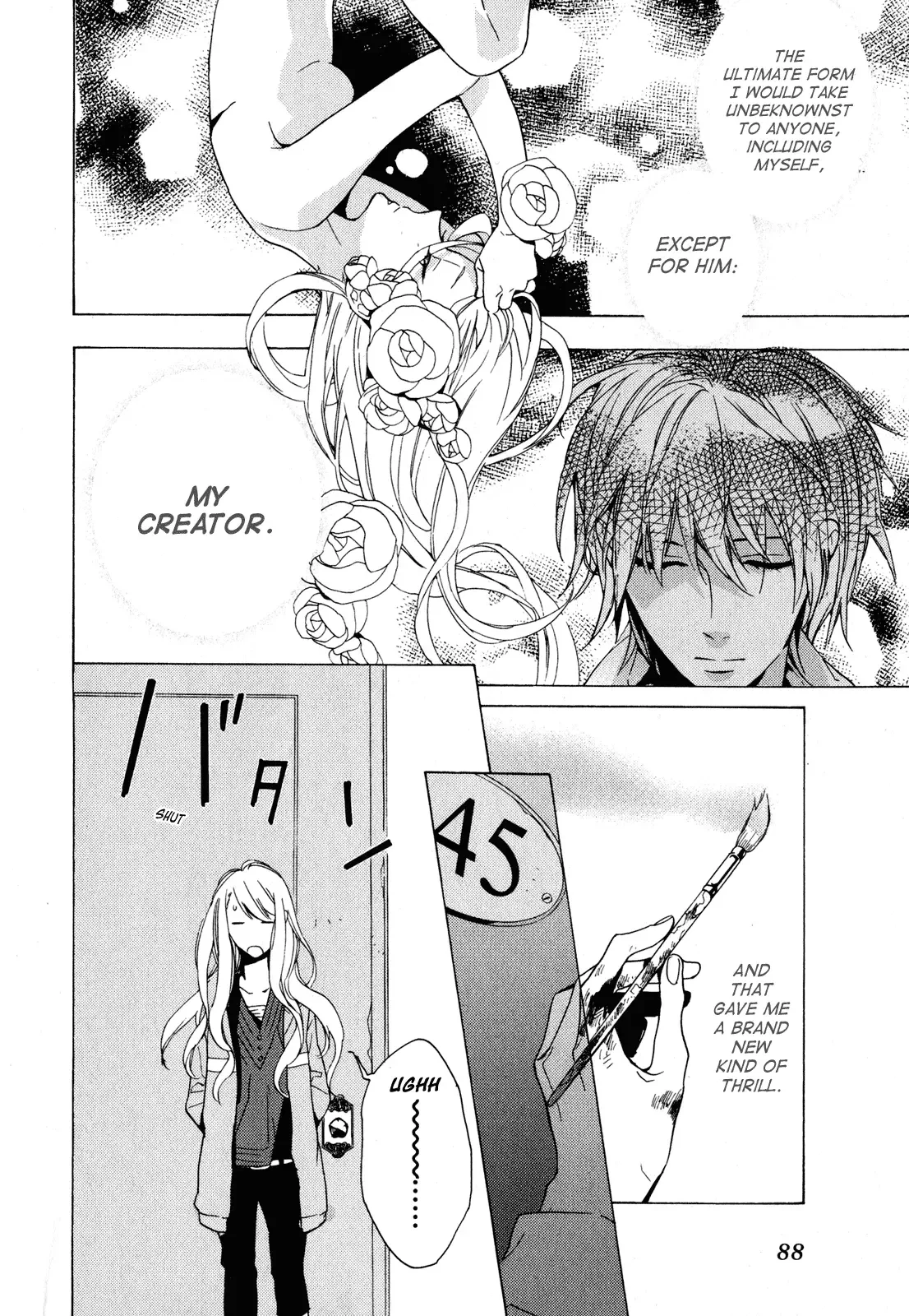 Torikagosou no Kyou mo Nemutai Juunintachi Chapter 2 page 28