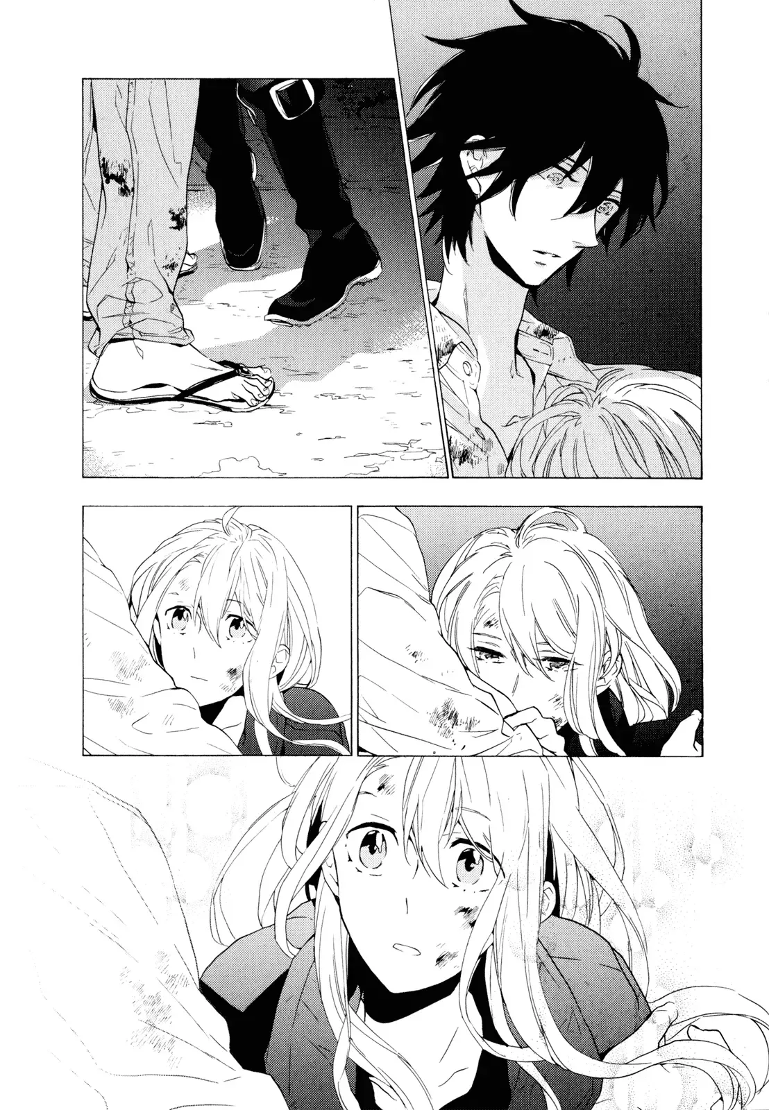 Torikagosou no Kyou mo Nemutai Juunintachi Chapter 1 page 59