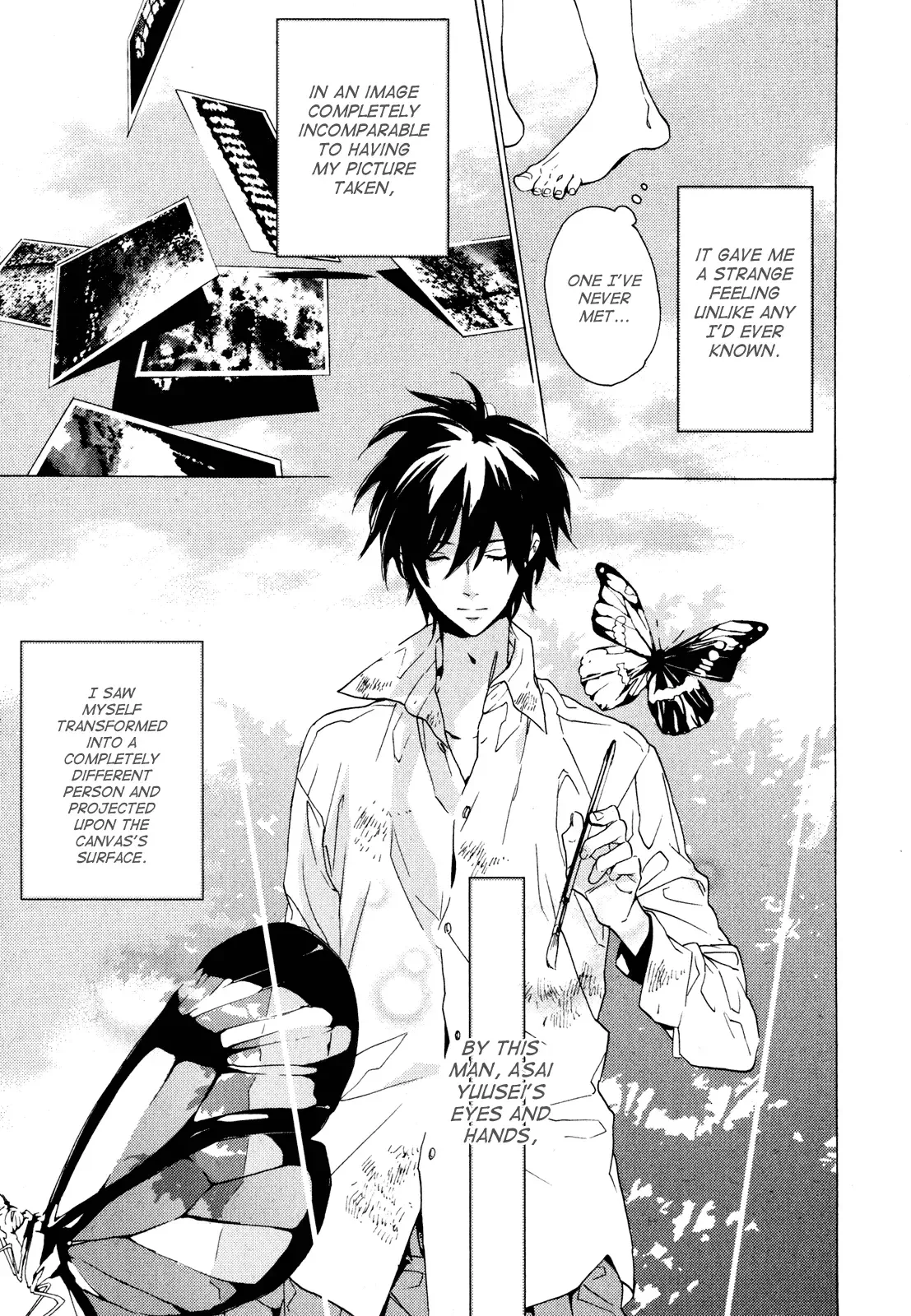 Torikagosou no Kyou mo Nemutai Juunintachi Chapter 2 page 27