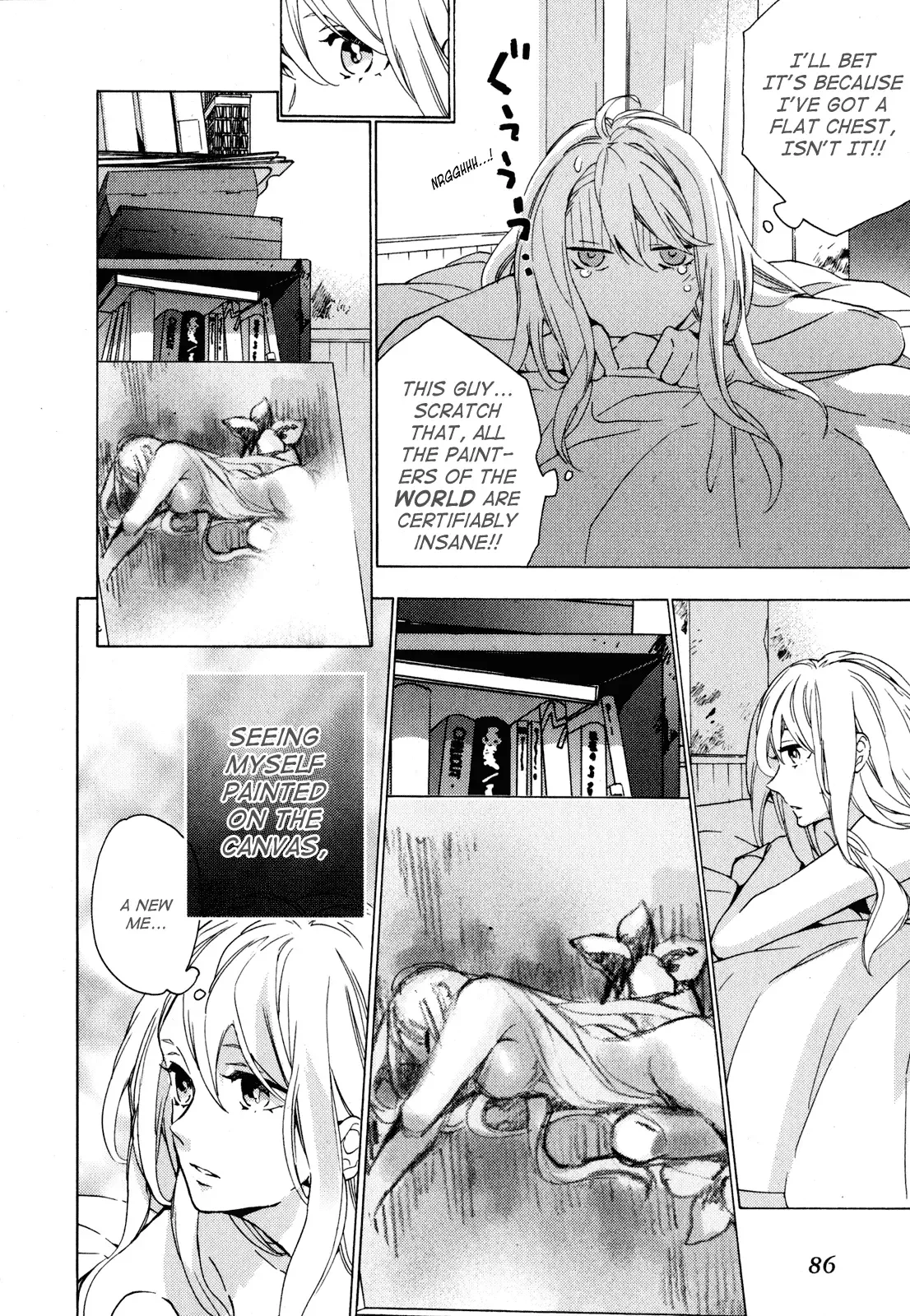 Torikagosou no Kyou mo Nemutai Juunintachi Chapter 2 page 26