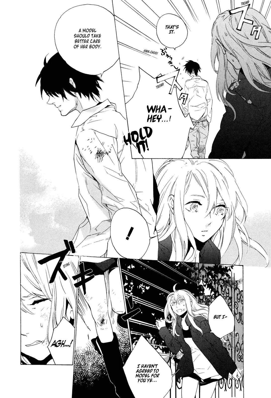 Torikagosou no Kyou mo Nemutai Juunintachi Chapter 1 page 56
