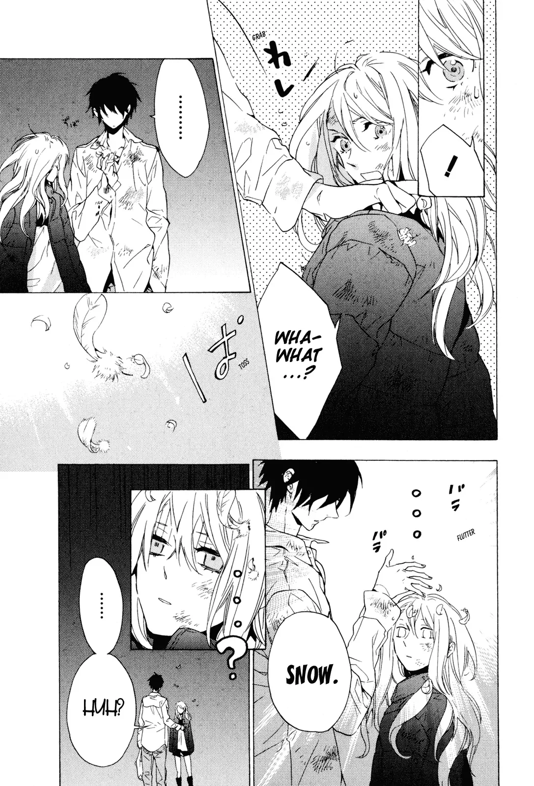 Torikagosou no Kyou mo Nemutai Juunintachi Chapter 1 page 55