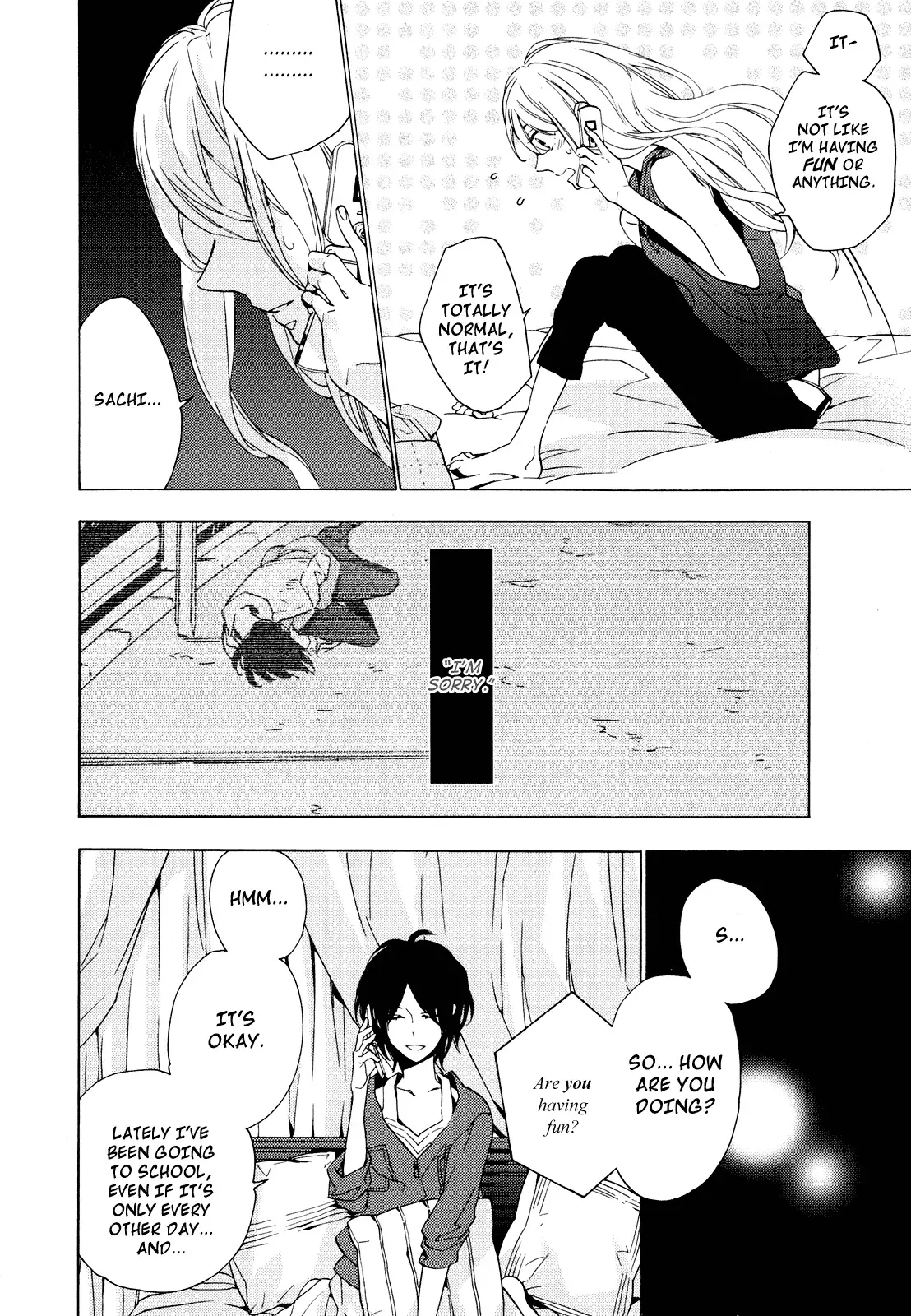 Torikagosou no Kyou mo Nemutai Juunintachi Chapter 2 page 32