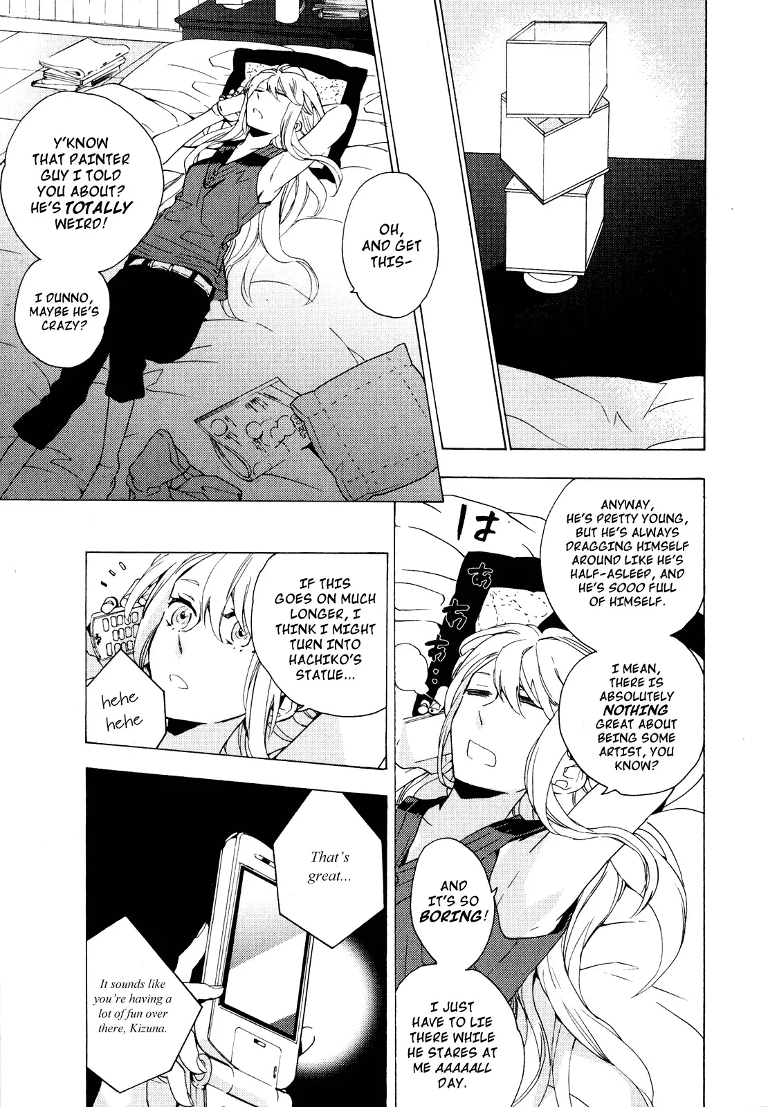 Torikagosou no Kyou mo Nemutai Juunintachi Chapter 2 page 31