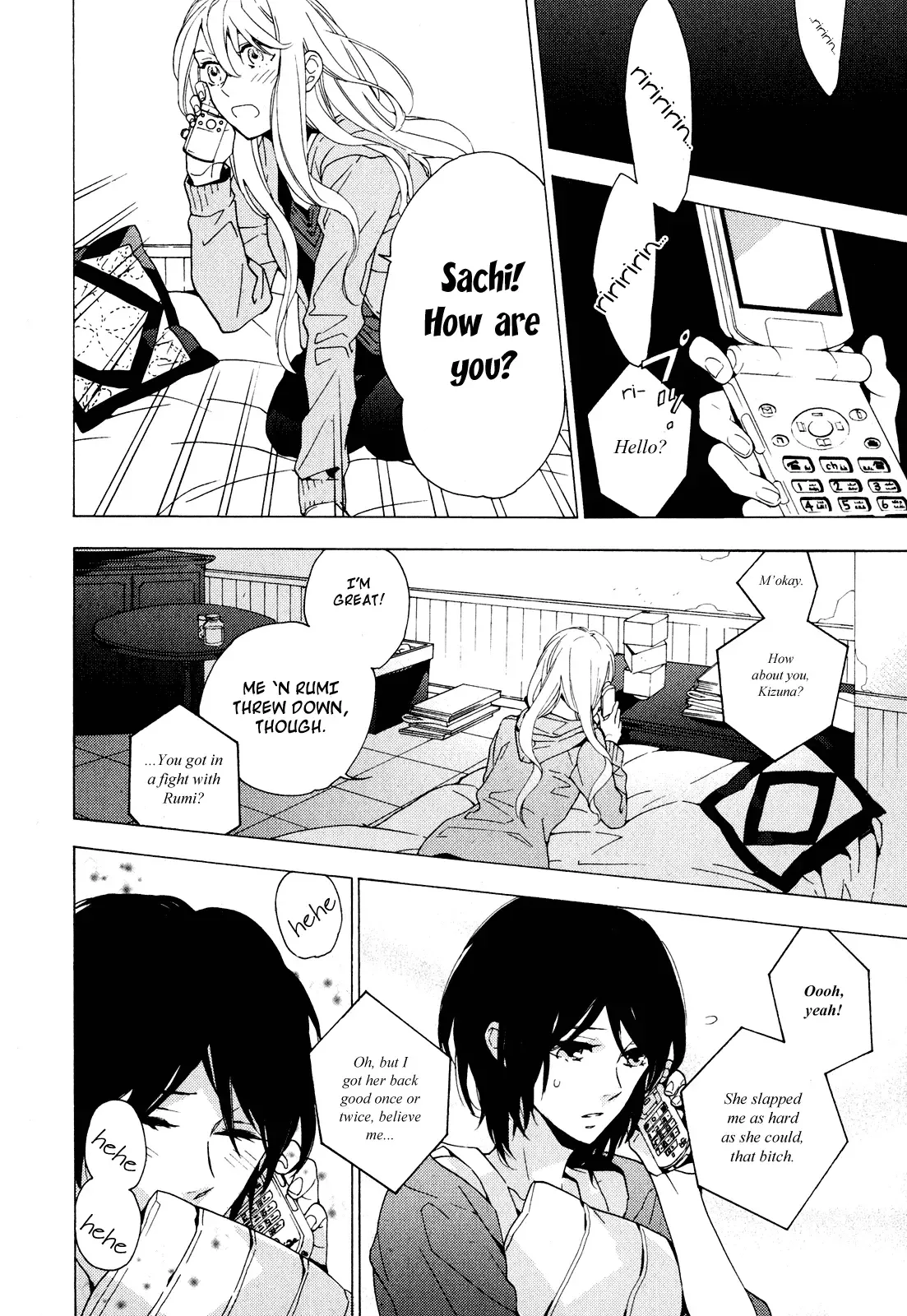 Torikagosou no Kyou mo Nemutai Juunintachi Chapter 2 page 30