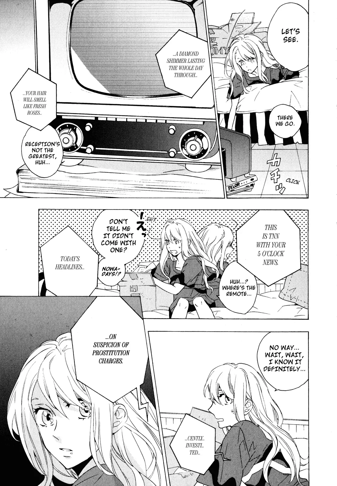 Torikagosou no Kyou mo Nemutai Juunintachi Chapter 2 page 35