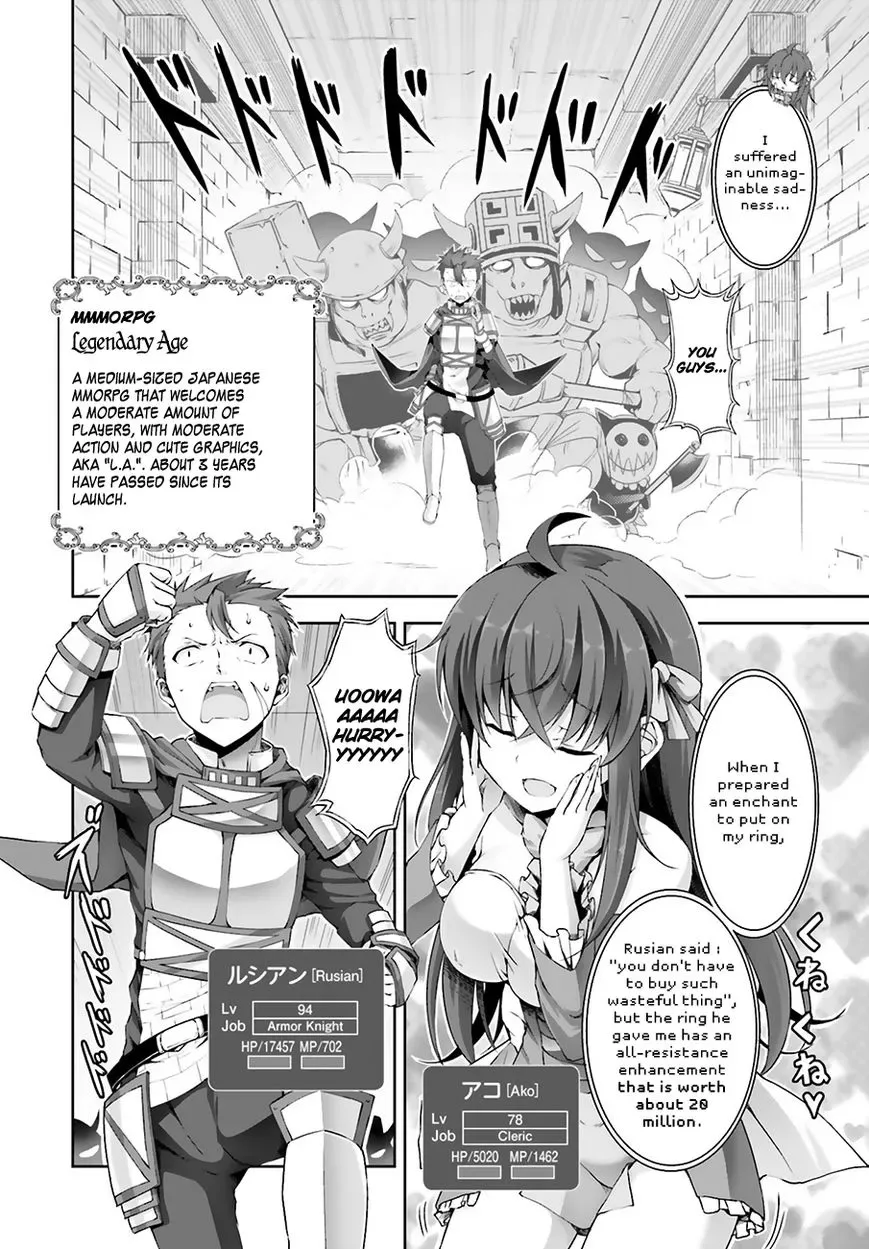 Netoge no Yome wa Onnanoko ja Nai to Omotta? Chapter 1 page 11