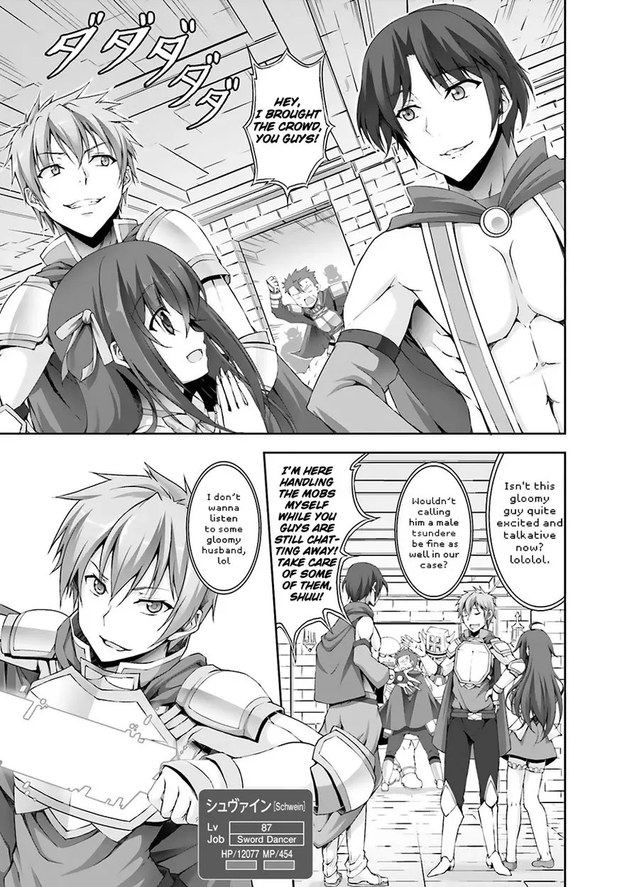 Netoge no Yome wa Onnanoko ja Nai to Omotta? Chapter 1 page 12