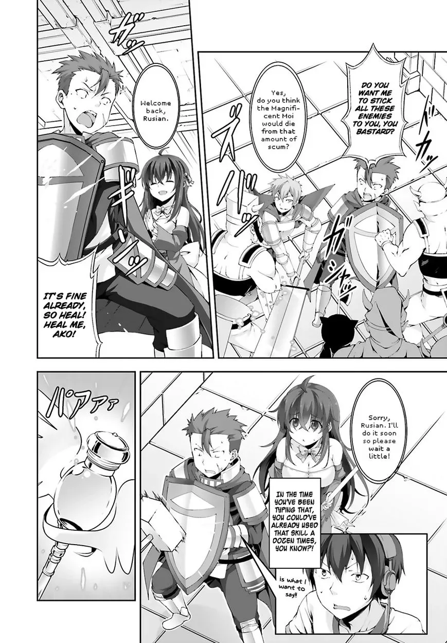 Netoge no Yome wa Onnanoko ja Nai to Omotta? Chapter 1 page 13