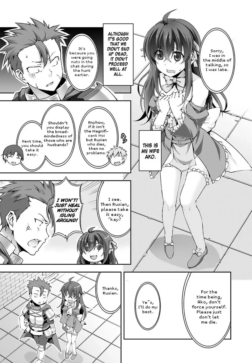 Netoge no Yome wa Onnanoko ja Nai to Omotta? Chapter 1 page 16