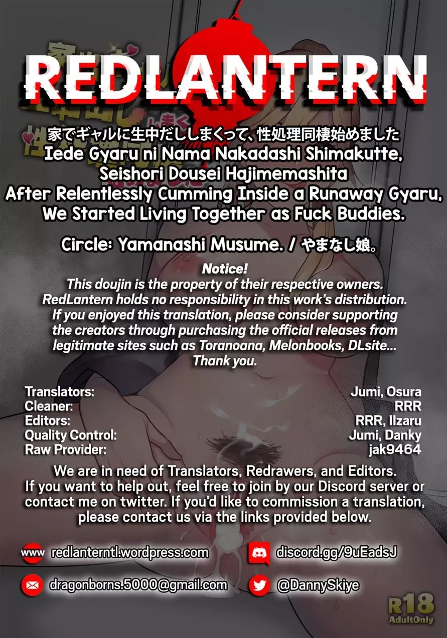 After Relentlessly Cumming Inside A Runaway Gyaru, We Started Living Together As Fuck Buddies (Colored) Chapter 1 page 39