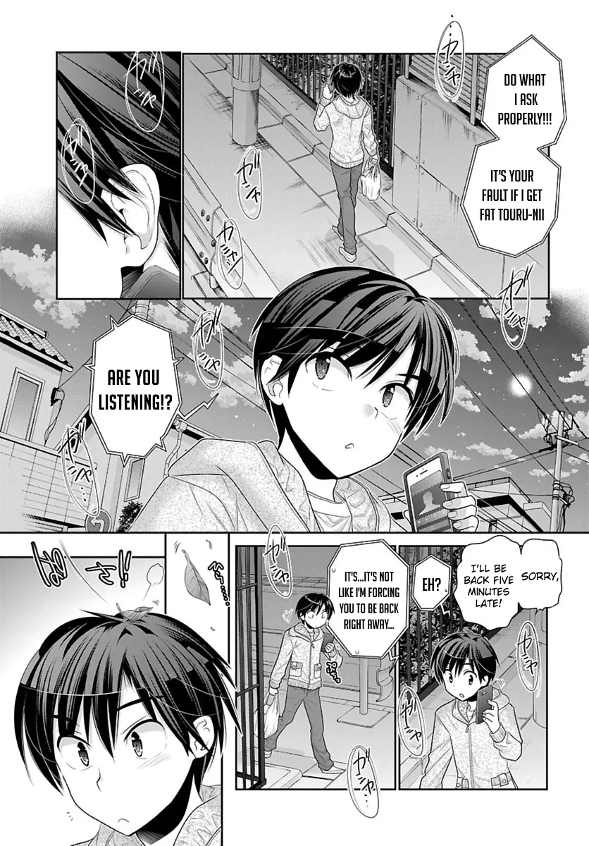 Moujuusei Shounen Shoujo Chapter 1 page 6