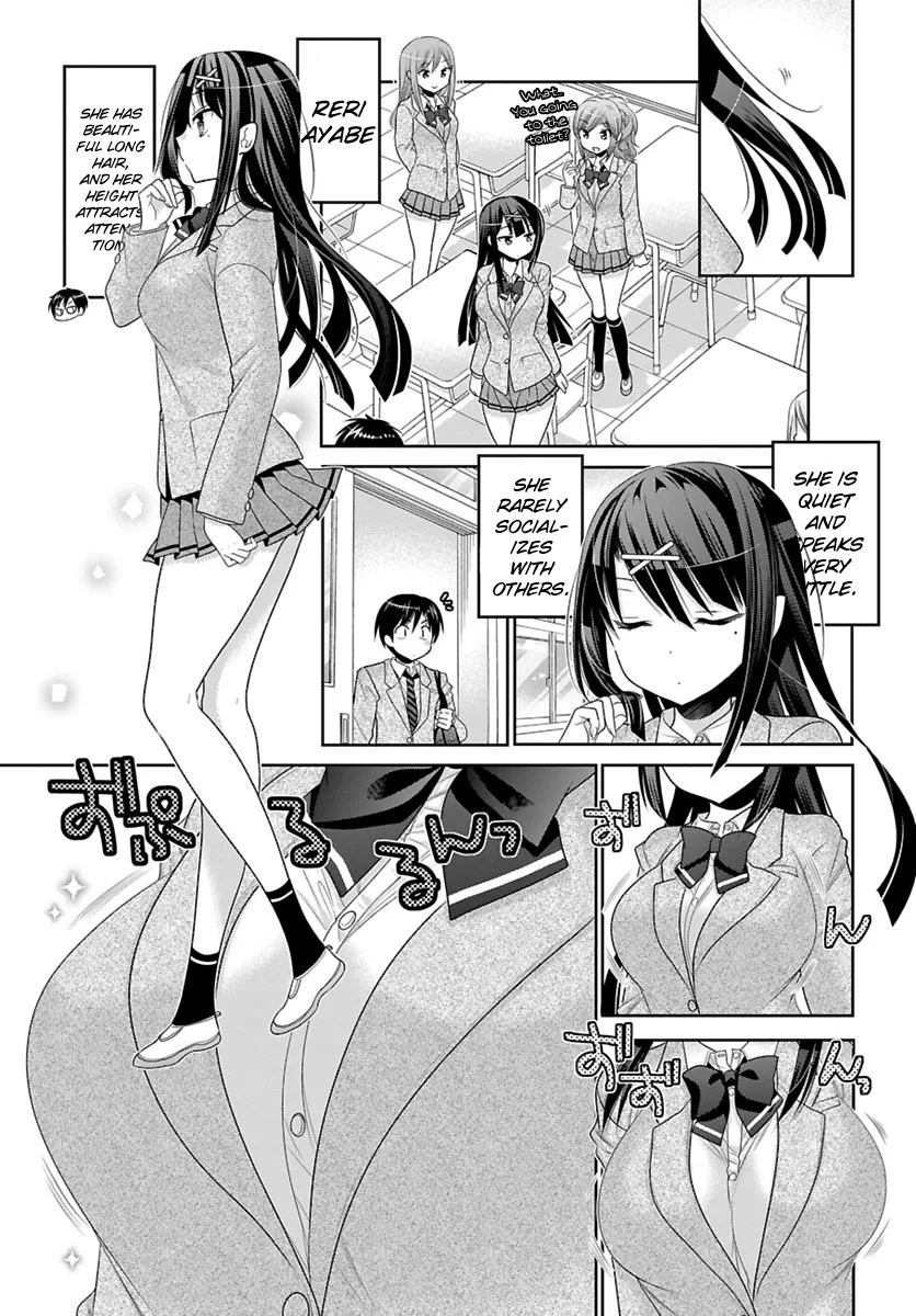 Moujuusei Shounen Shoujo Chapter 1 page 13