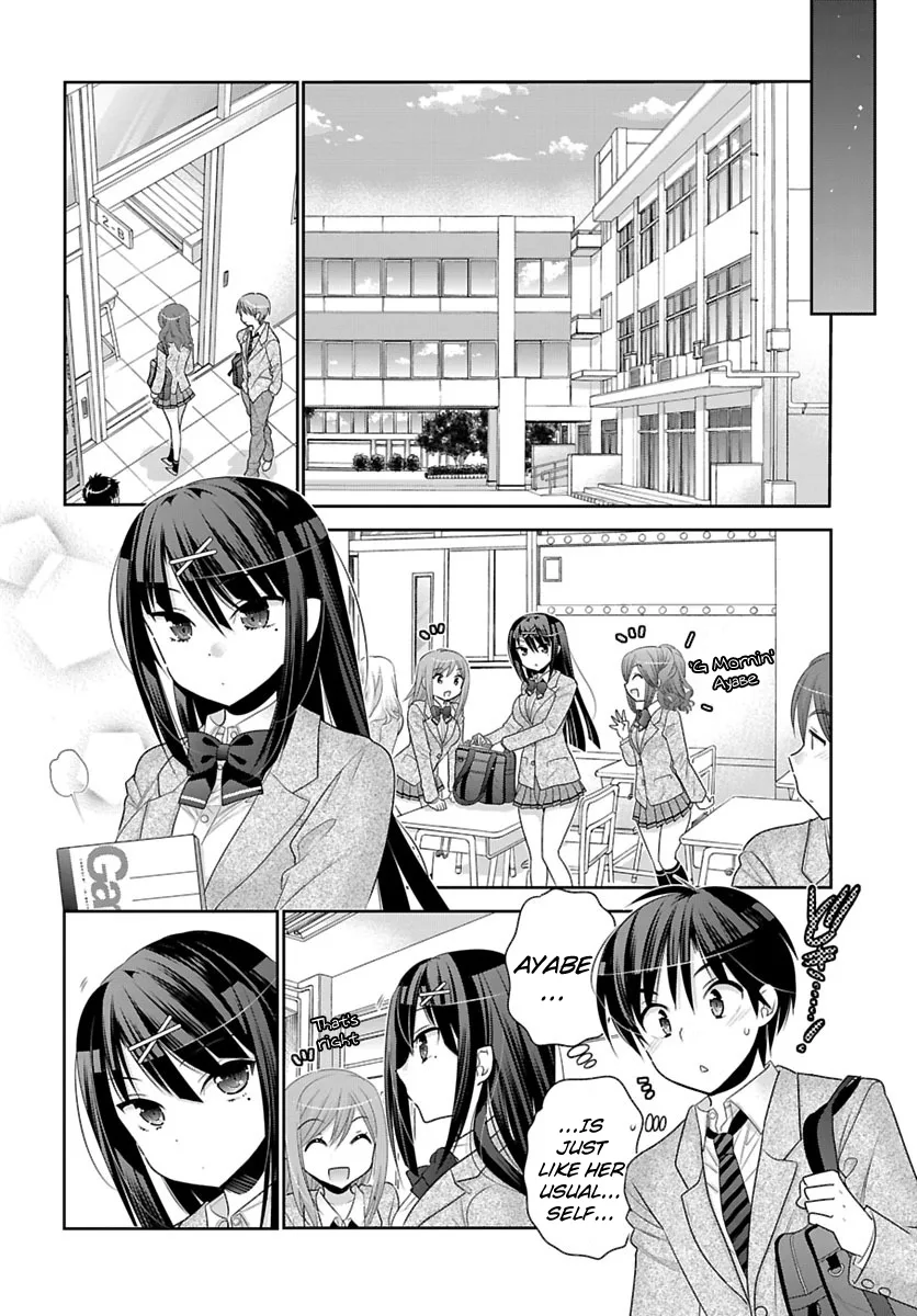 Moujuusei Shounen Shoujo Chapter 1 page 12