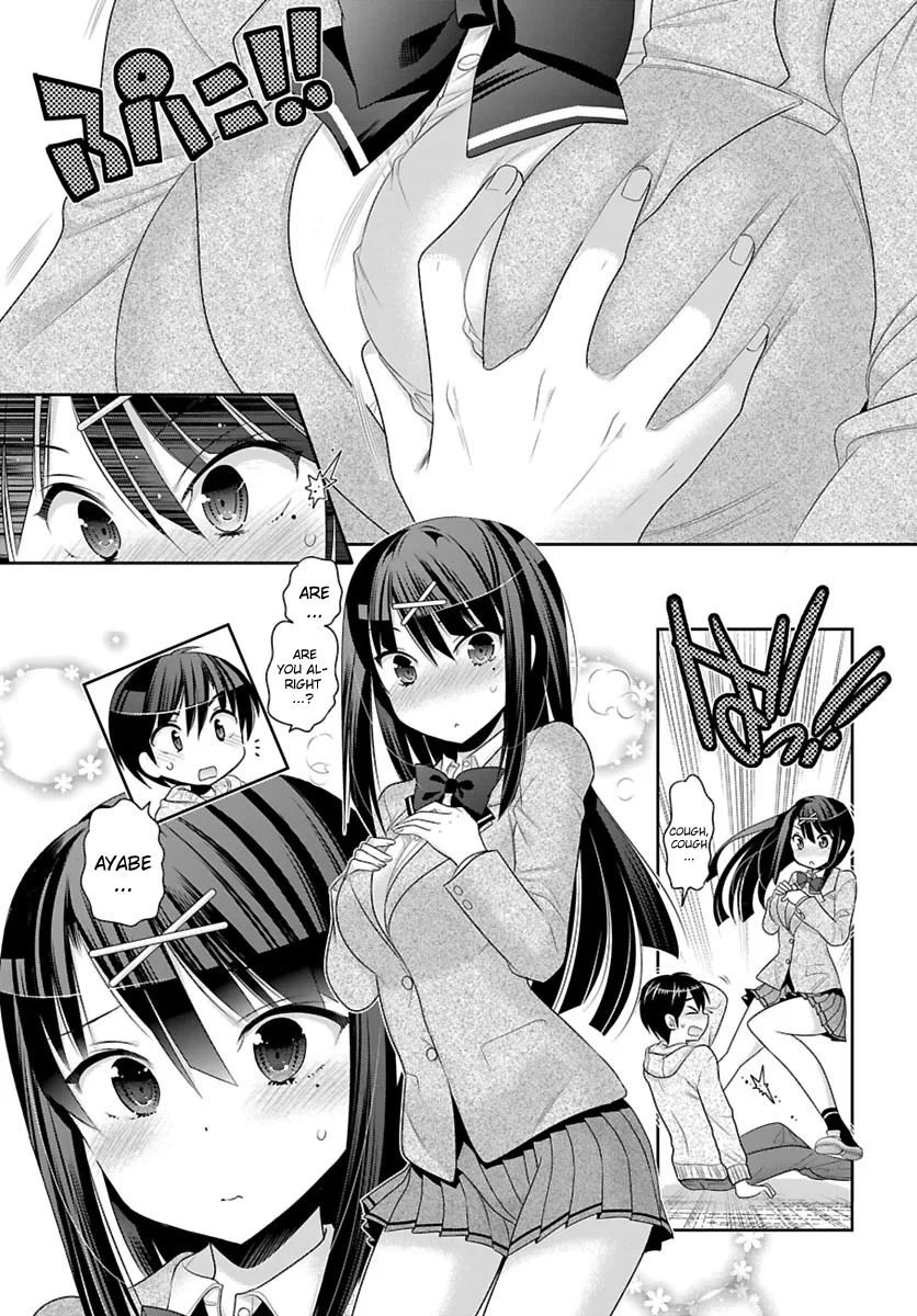 Moujuusei Shounen Shoujo Chapter 1 page 9