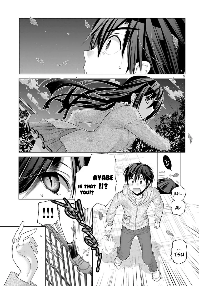 Moujuusei Shounen Shoujo Chapter 1 page 7