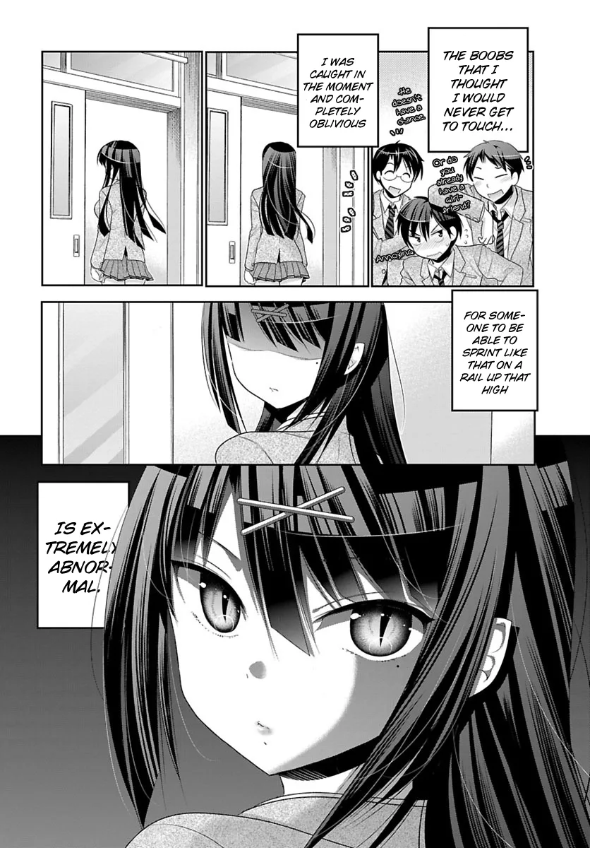 Moujuusei Shounen Shoujo Chapter 1 page 16