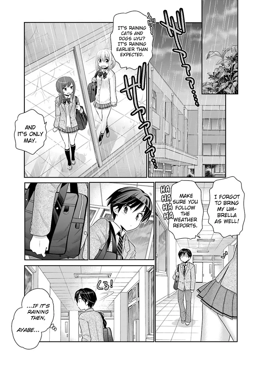 Moujuusei Shounen Shoujo Chapter 1 page 17