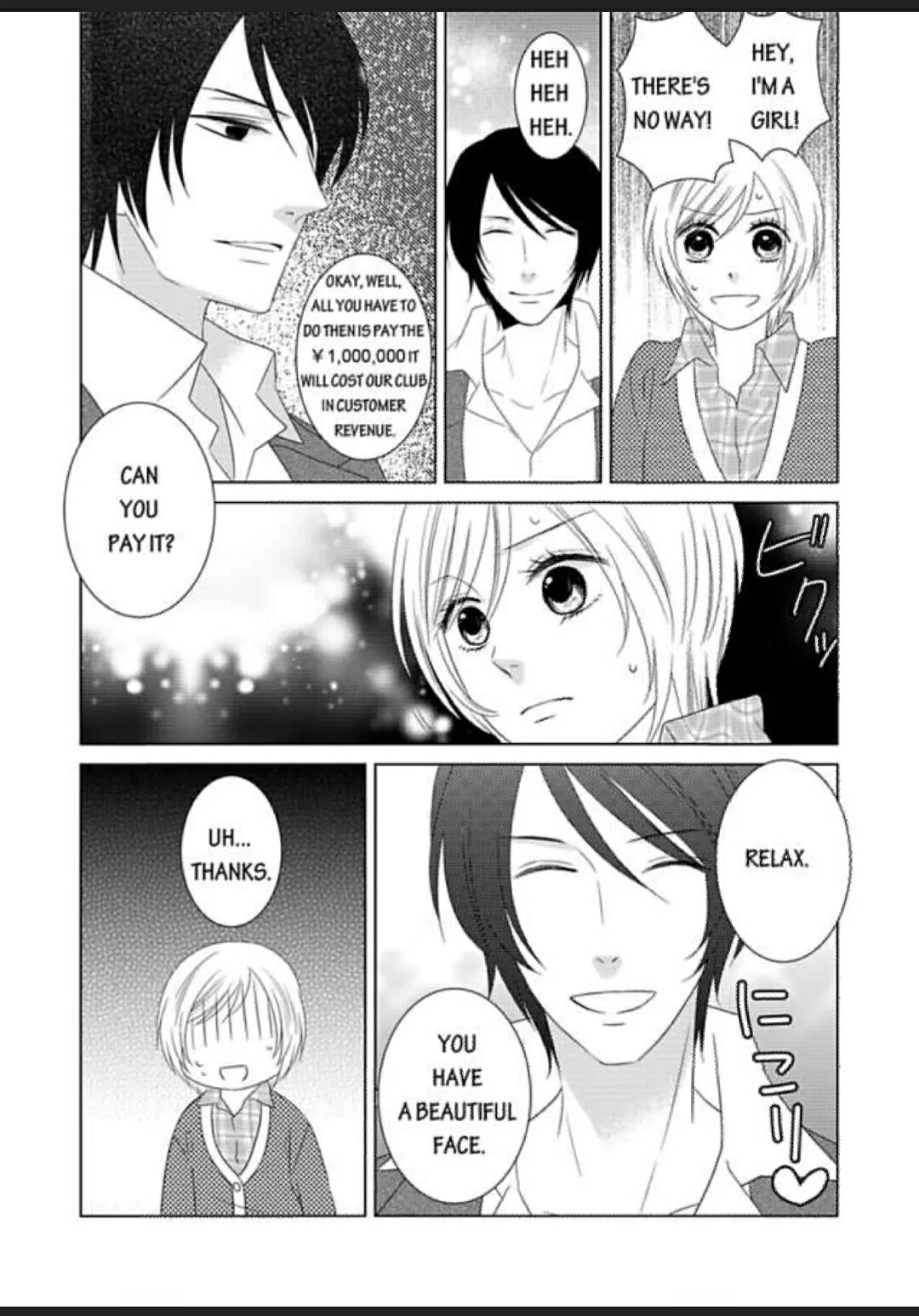 The Crossdressing Host: A Woman in a Garden of Beasts Chapter 1 page 8