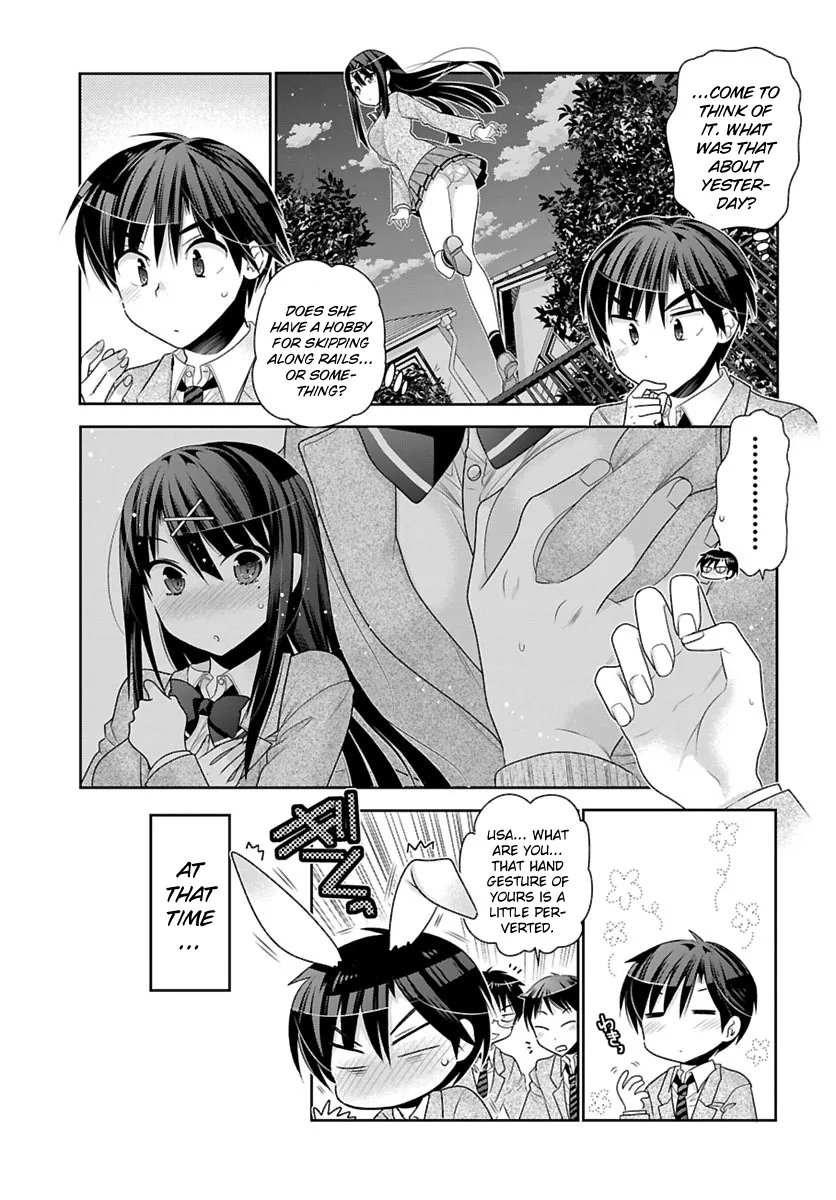 Moujuusei Shounen Shoujo Chapter 1 page 15