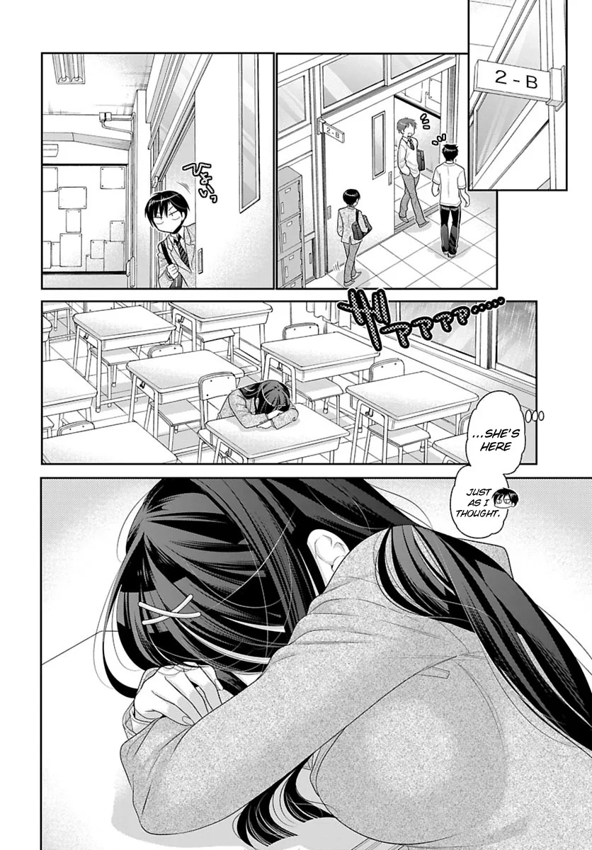 Moujuusei Shounen Shoujo Chapter 1 page 18