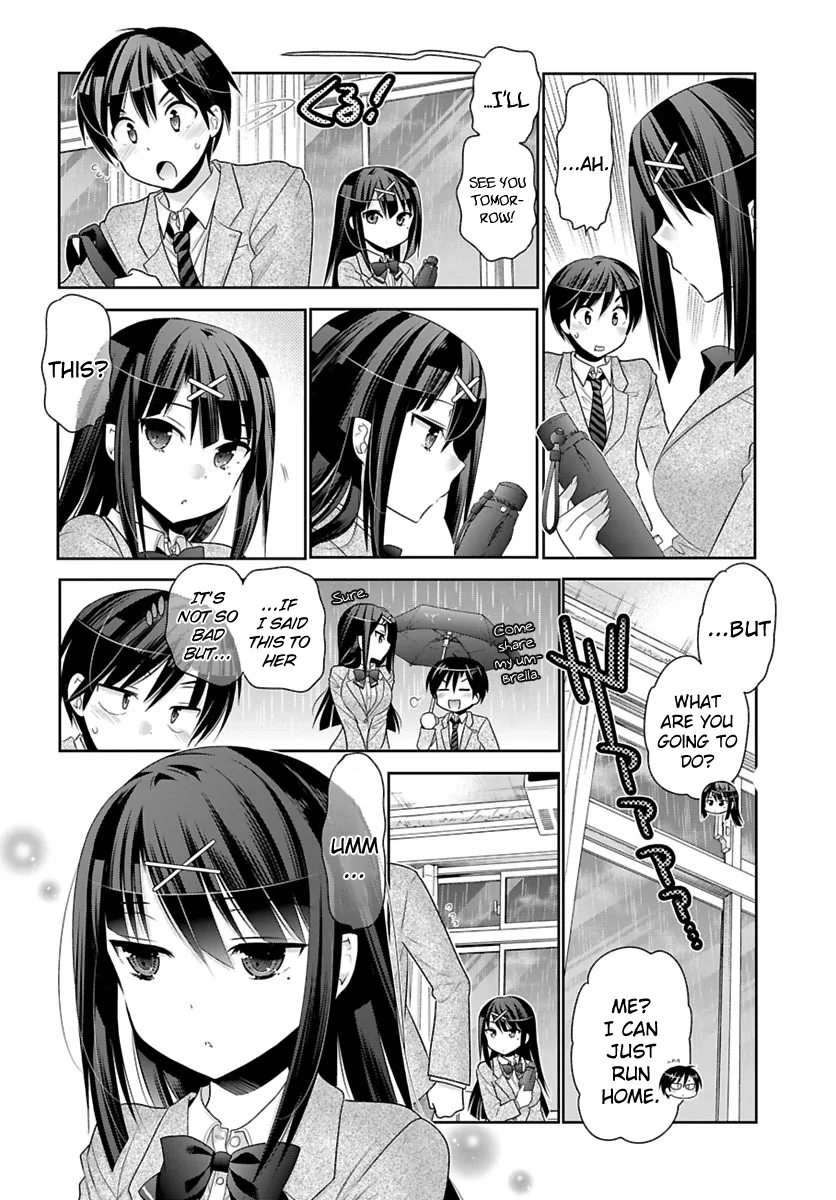 Moujuusei Shounen Shoujo Chapter 1 page 22