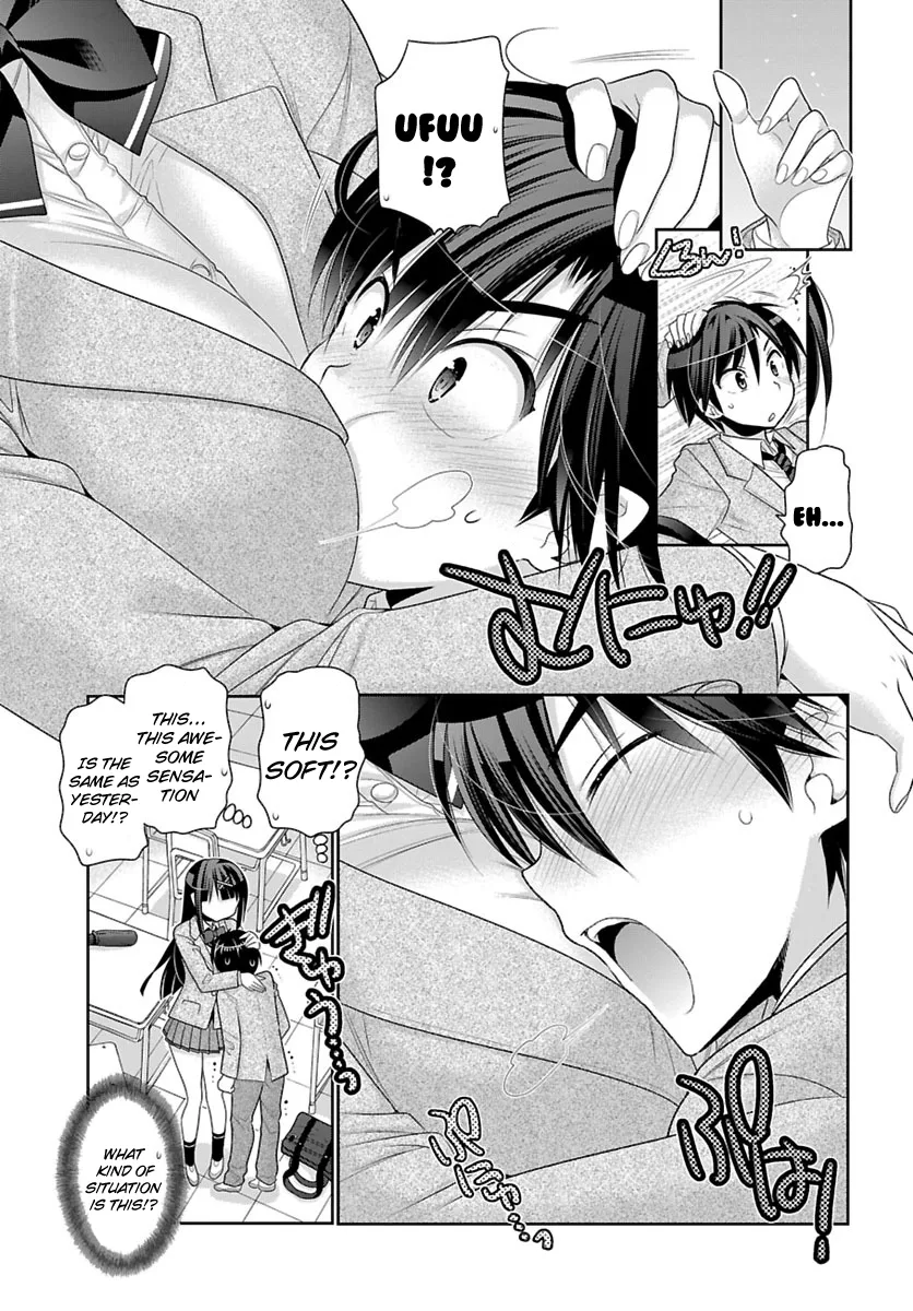 Moujuusei Shounen Shoujo Chapter 1 page 27