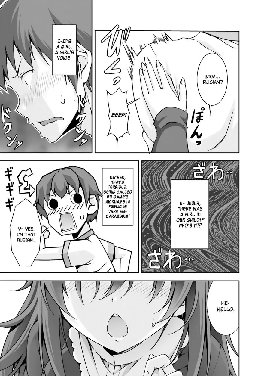 Netoge no Yome wa Onnanoko ja Nai to Omotta? Chapter 1 page 34