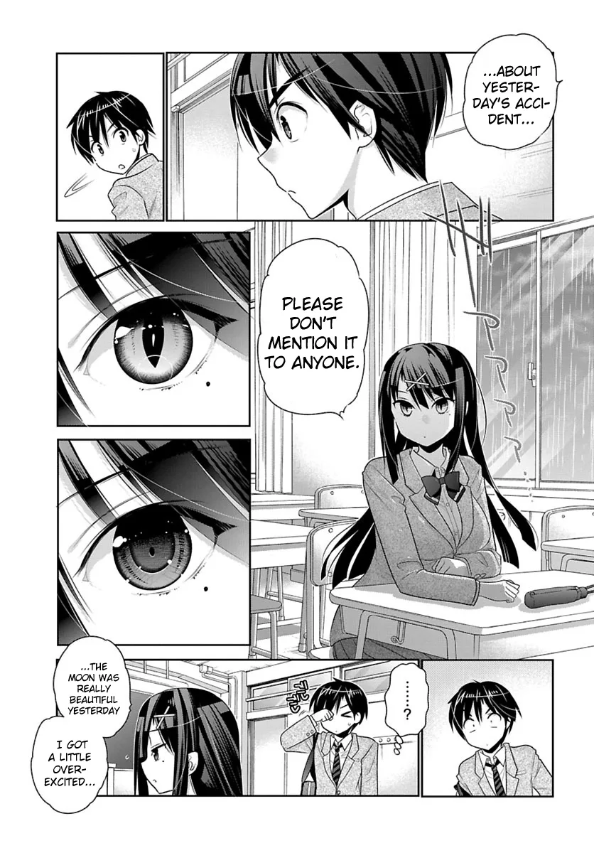 Moujuusei Shounen Shoujo Chapter 1 page 23
