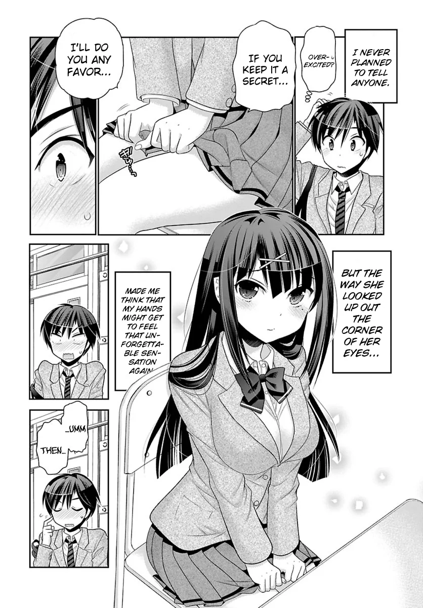 Moujuusei Shounen Shoujo Chapter 1 page 24