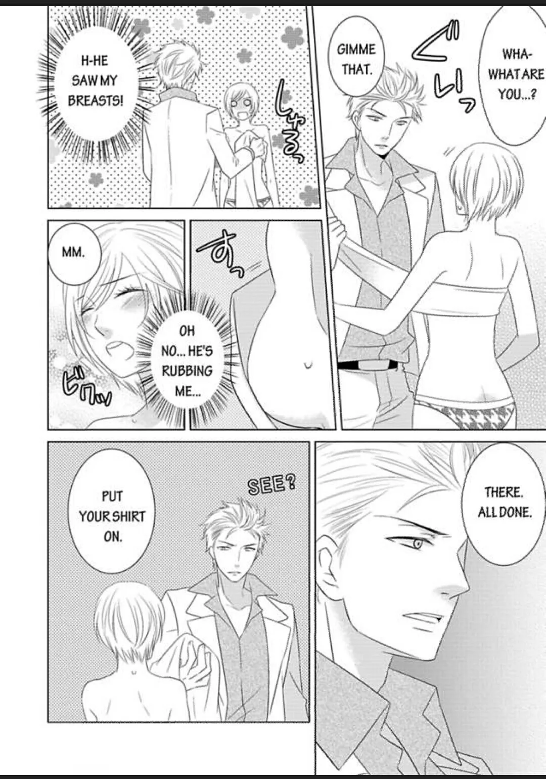 The Crossdressing Host: A Woman in a Garden of Beasts Chapter 1 page 13