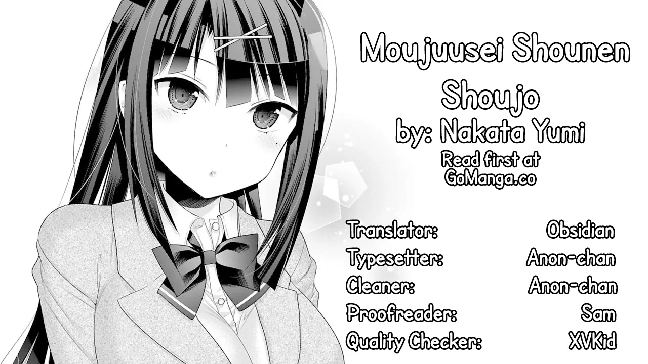Moujuusei Shounen Shoujo Chapter 2 page 1