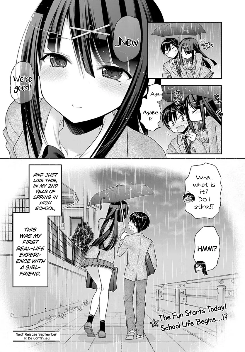 Moujuusei Shounen Shoujo Chapter 1 page 34