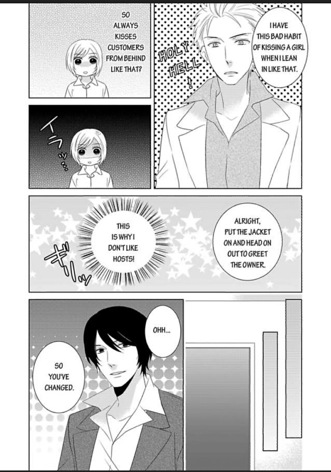 The Crossdressing Host: A Woman in a Garden of Beasts Chapter 1 page 17