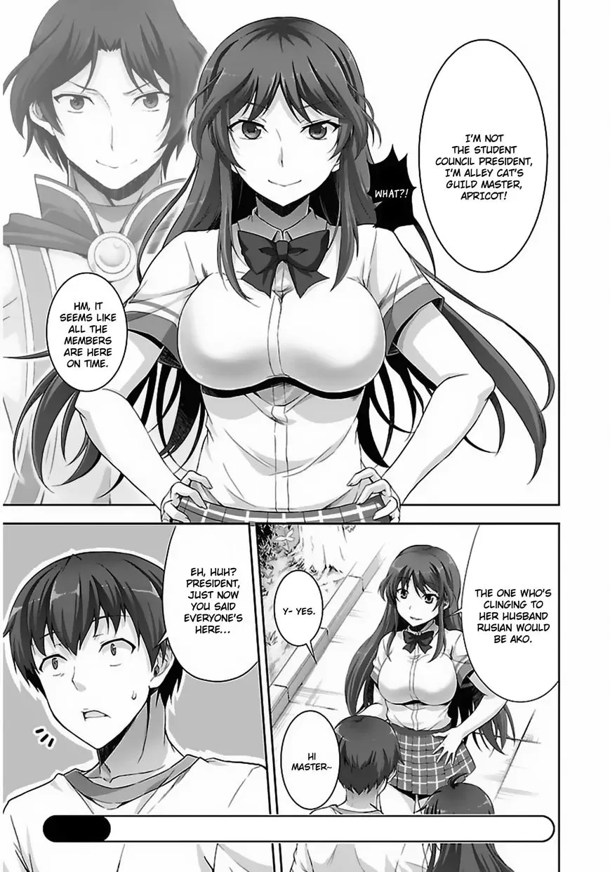 Netoge no Yome wa Onnanoko ja Nai to Omotta? Chapter 2 page 4