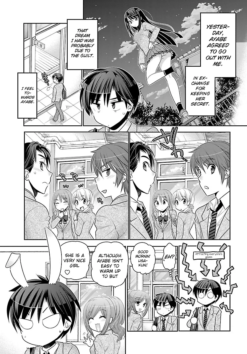 Moujuusei Shounen Shoujo Chapter 2 page 9