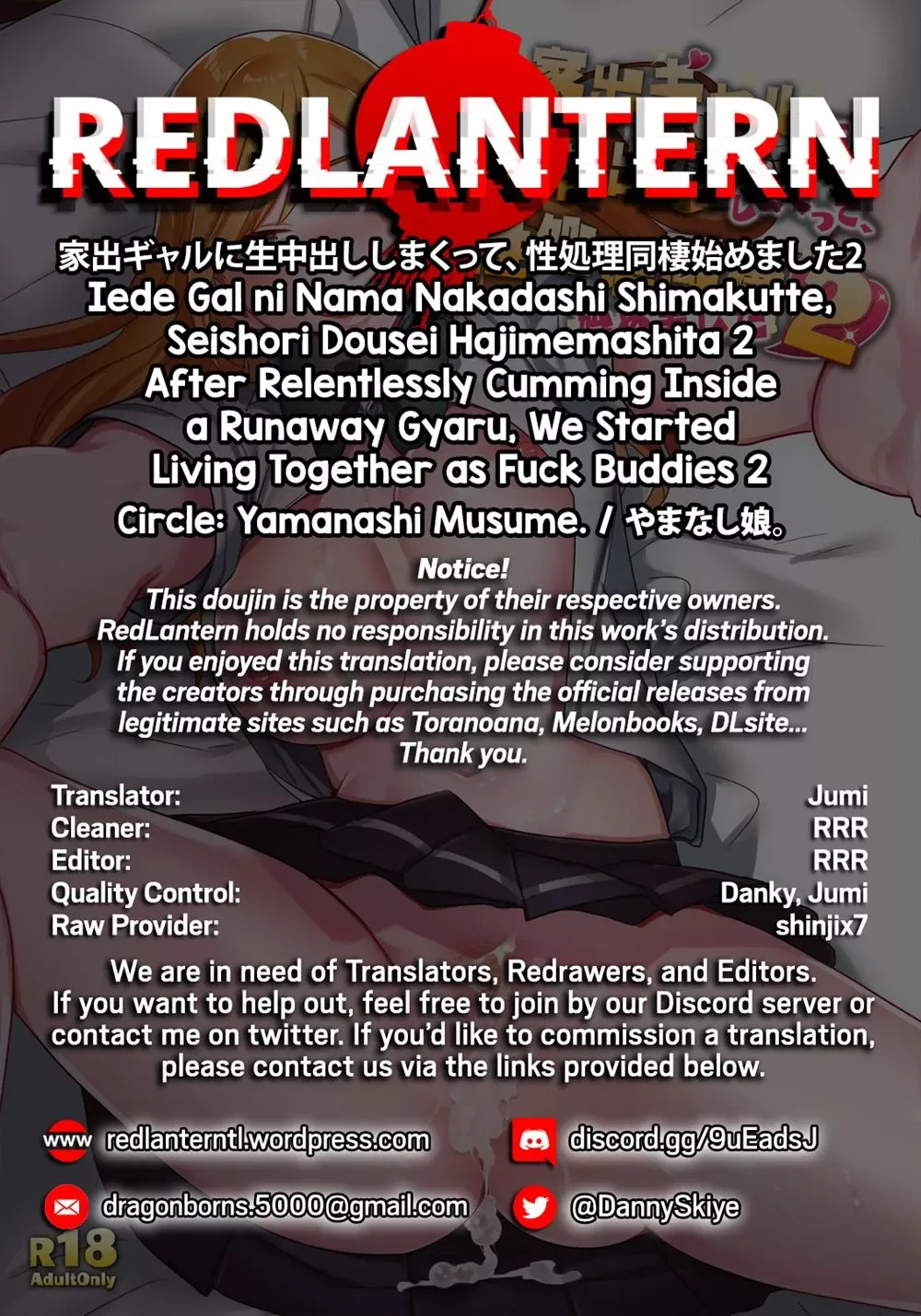 After Relentlessly Cumming Inside A Runaway Gyaru, We Started Living Together As Fuck Buddies (Colored) Chapter 2 page 39