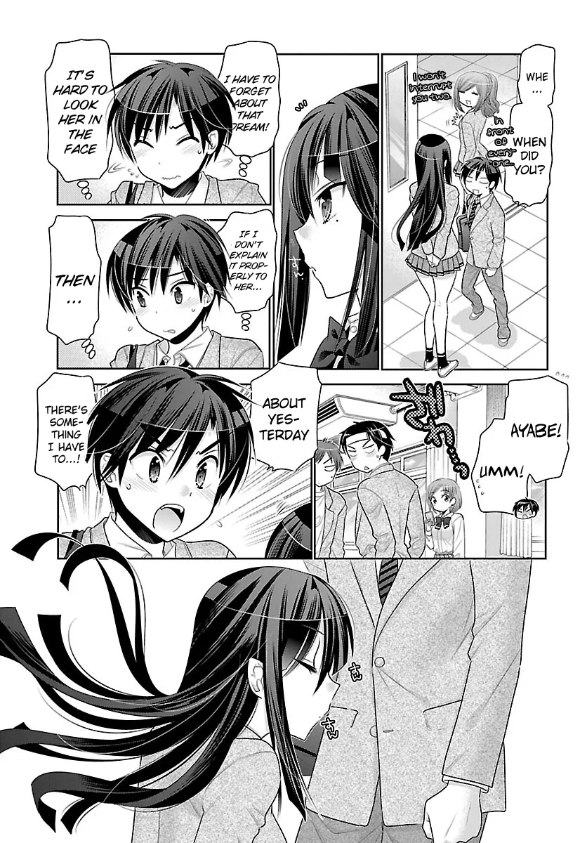 Moujuusei Shounen Shoujo Chapter 2 page 11