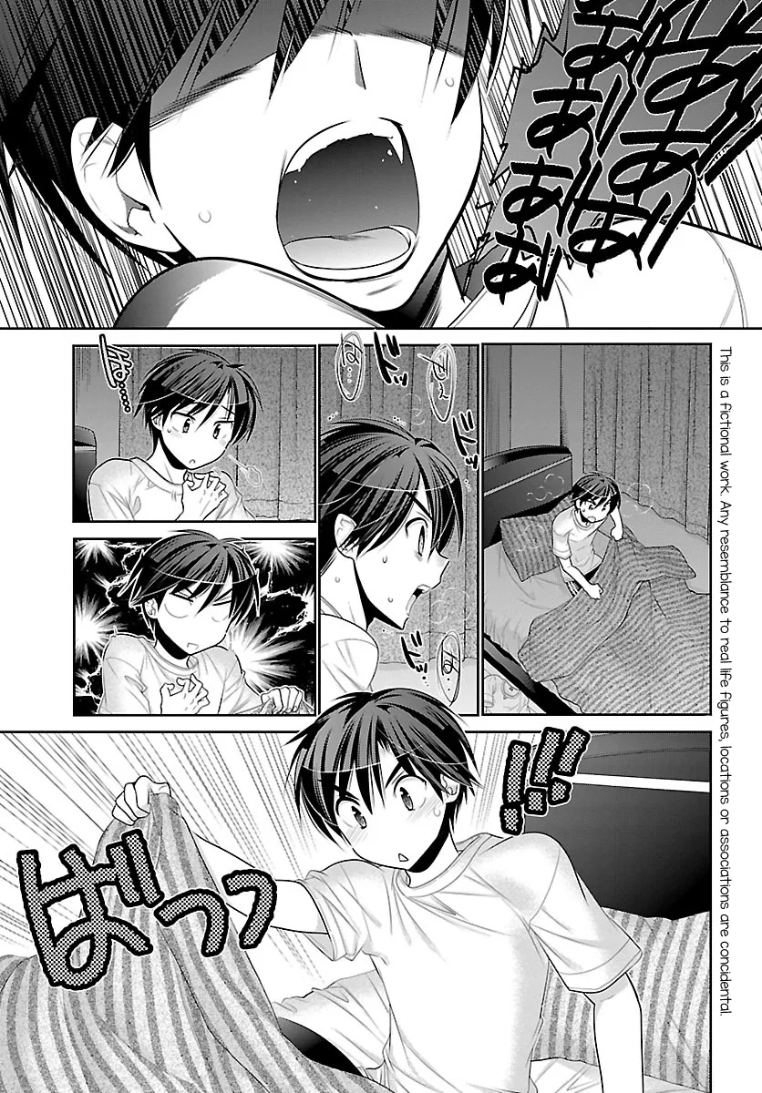 Moujuusei Shounen Shoujo Chapter 2 page 7