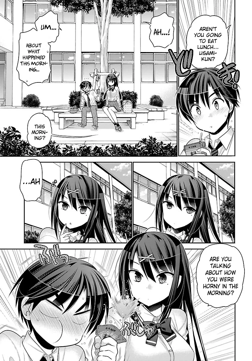 Moujuusei Shounen Shoujo Chapter 2 page 15