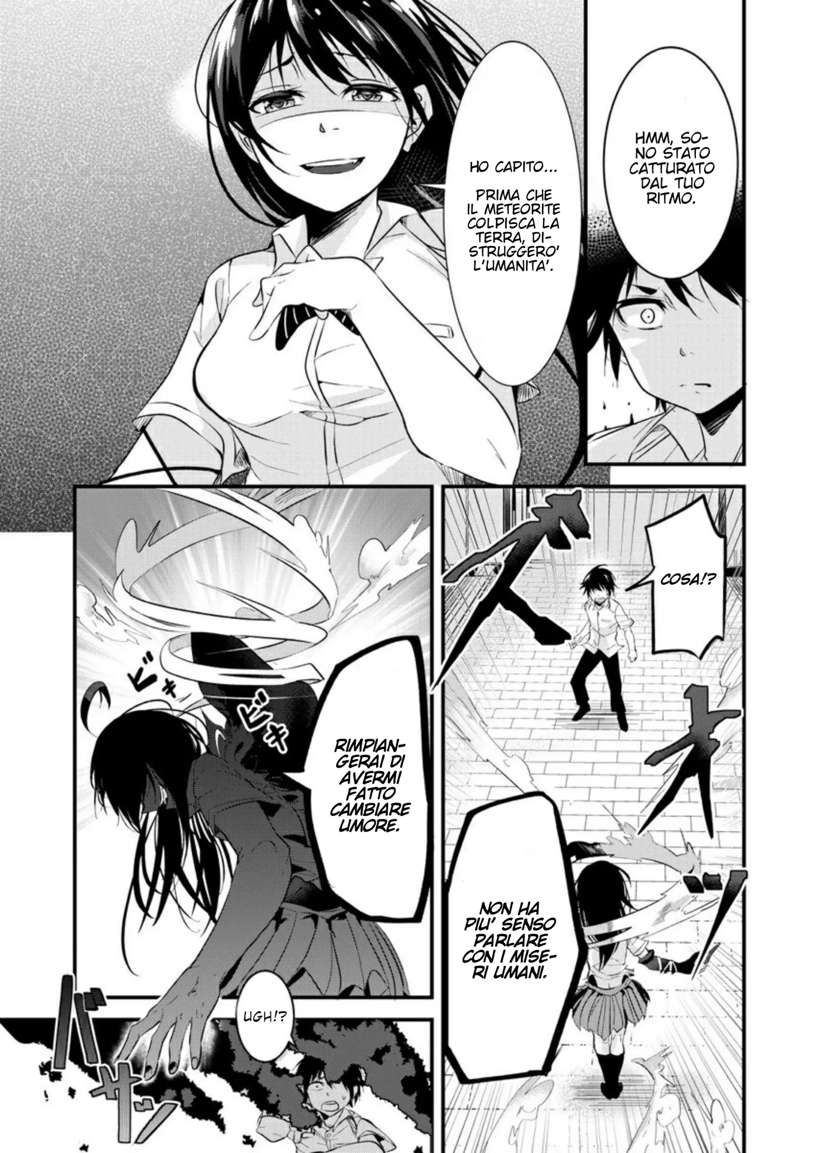 A Story about Confessing Before the End of the World Chapter 1 page 12