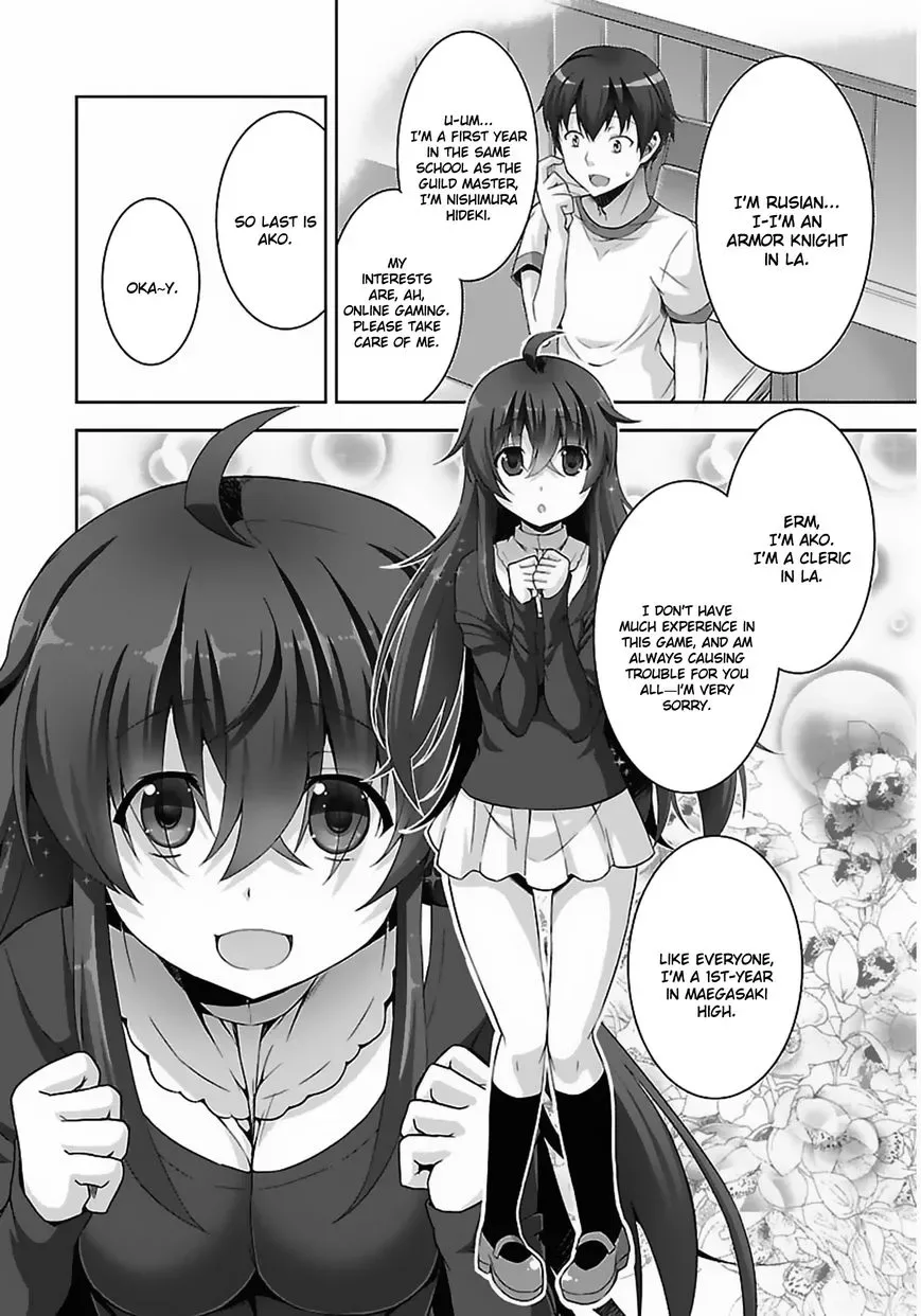 Netoge no Yome wa Onnanoko ja Nai to Omotta? Chapter 2 page 11