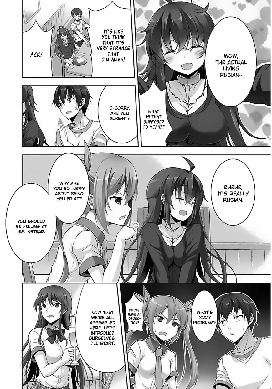 Netoge no Yome wa Onnanoko ja Nai to Omotta? Chapter 2 page 7