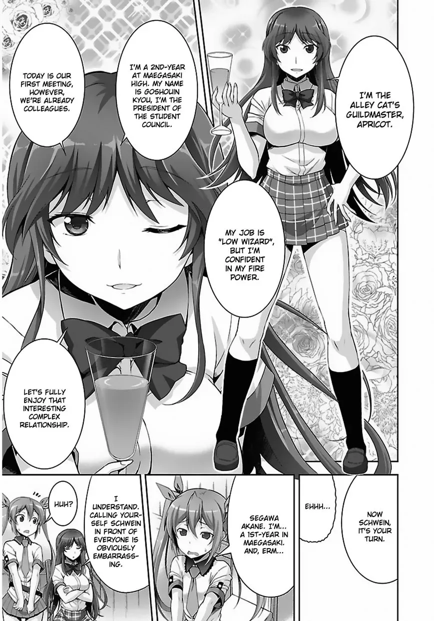 Netoge no Yome wa Onnanoko ja Nai to Omotta? Chapter 2 page 8