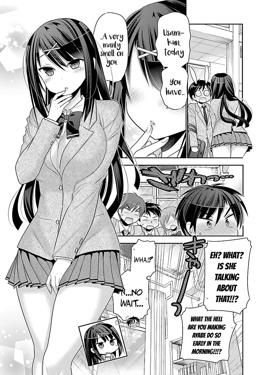 Moujuusei Shounen Shoujo Chapter 2 page 13