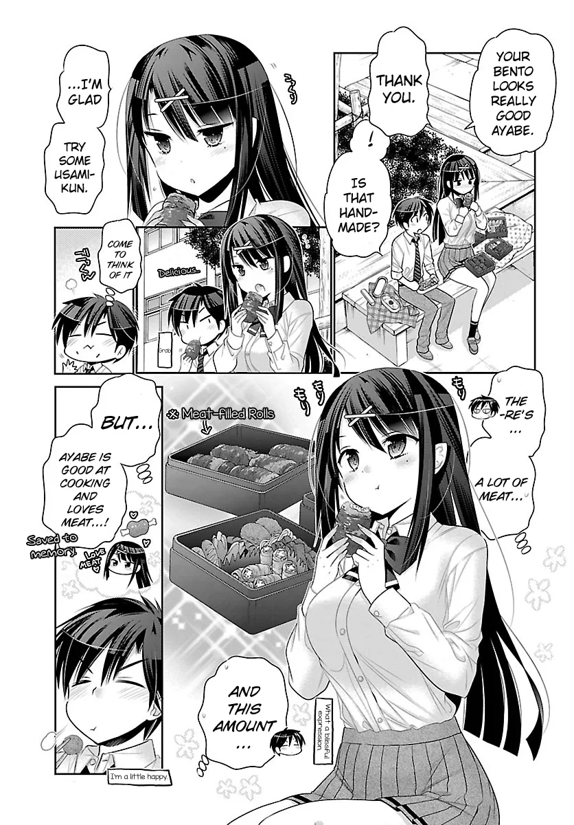 Moujuusei Shounen Shoujo Chapter 2 page 21