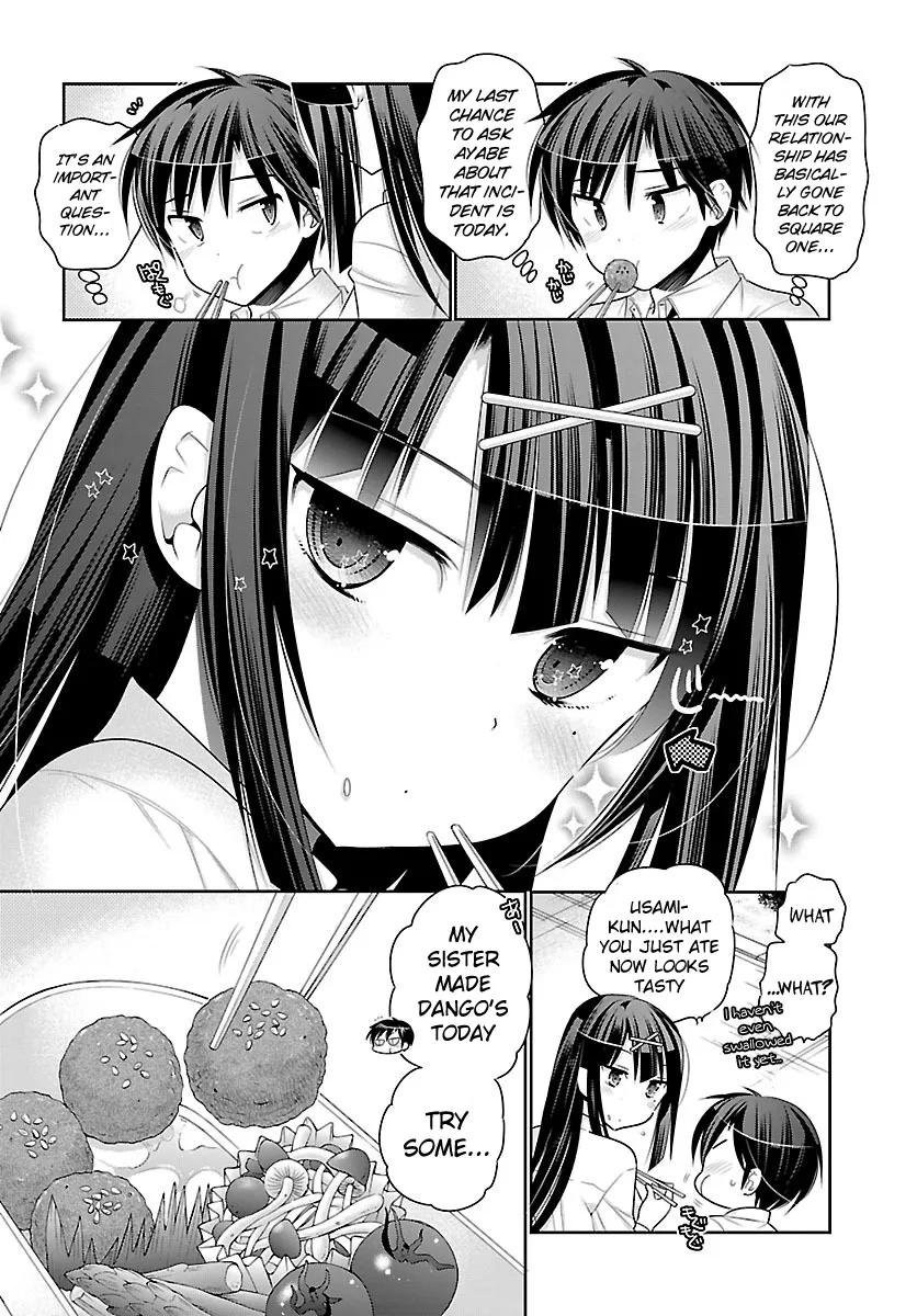 Moujuusei Shounen Shoujo Chapter 2 page 22