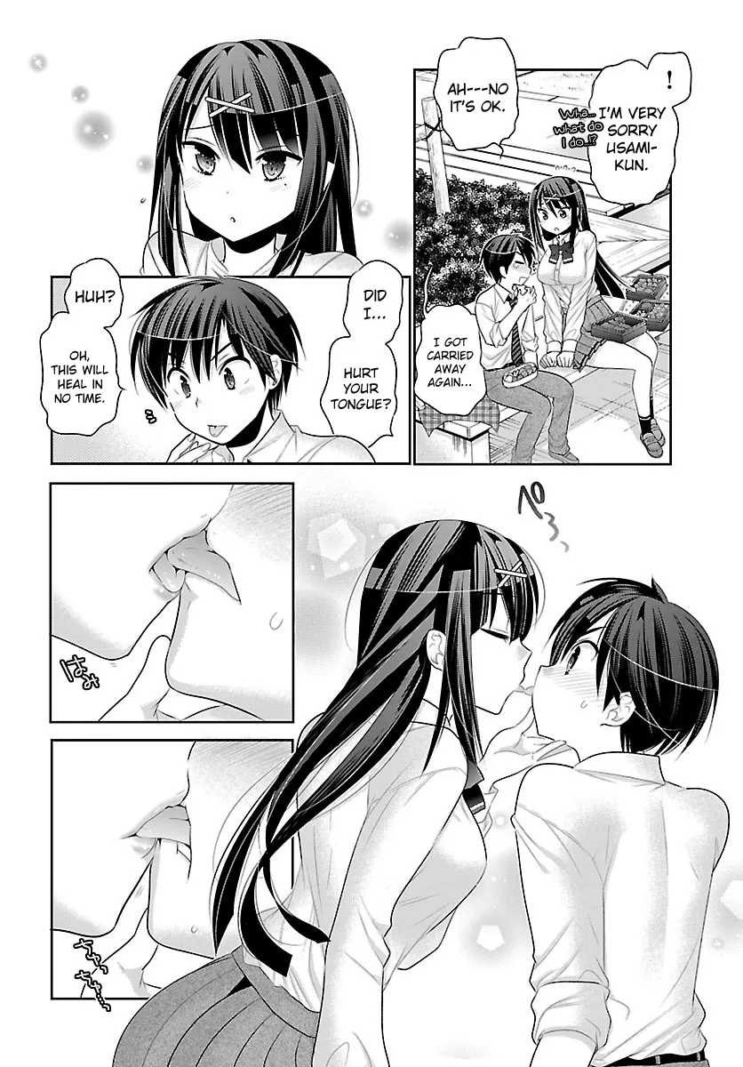 Moujuusei Shounen Shoujo Chapter 2 page 26