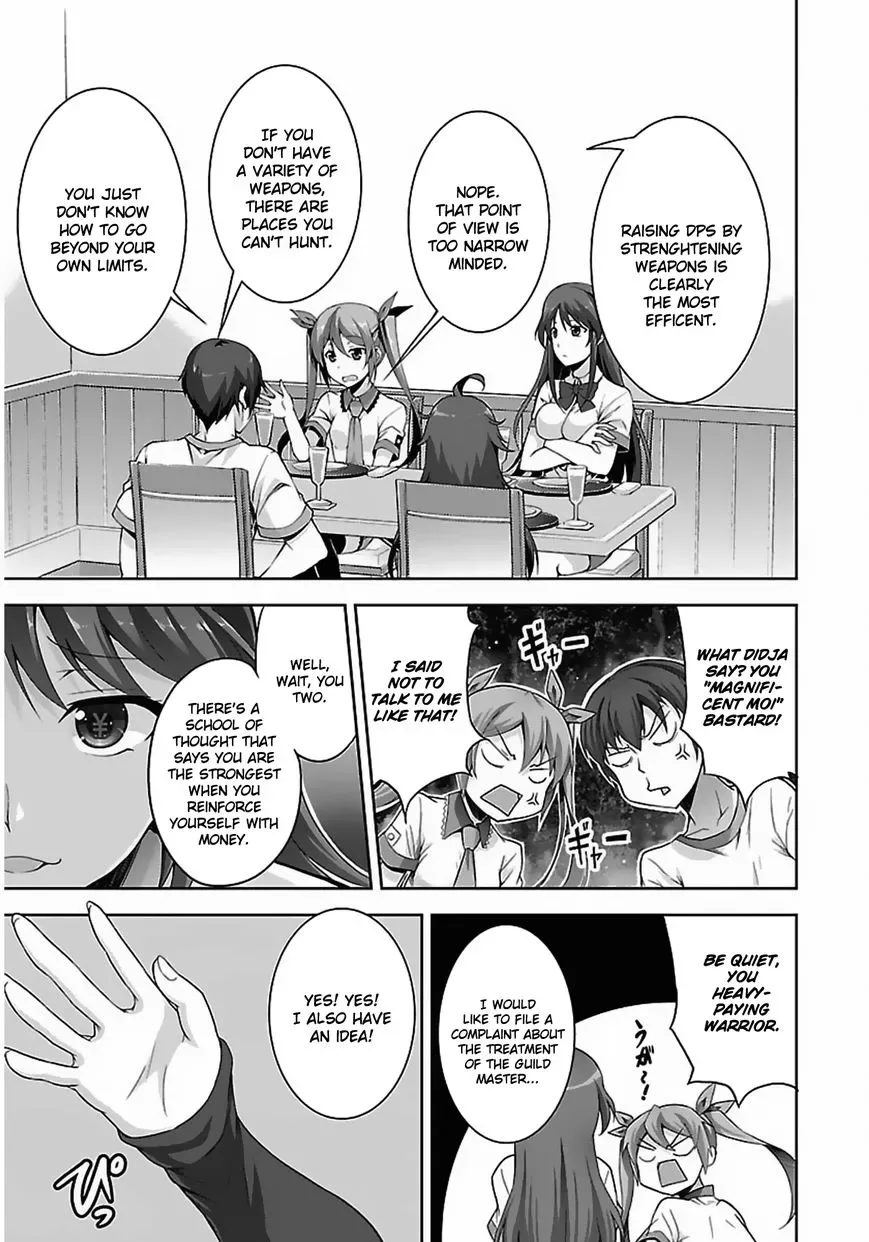 Netoge no Yome wa Onnanoko ja Nai to Omotta? Chapter 2 page 14